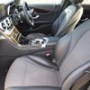 mercedes-benz c-class 2016 N5025010028F-10 image 19