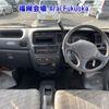 daihatsu hijet-van 2004 -DAIHATSU 【北九州 480ｳ7196】--Hijet Van S200V-0157277---DAIHATSU 【北九州 480ｳ7196】--Hijet Van S200V-0157277- image 4