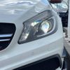 mercedes-benz amg 2013 -MERCEDES-BENZ--AMG CBA-176052--WDD1760522J143398---MERCEDES-BENZ--AMG CBA-176052--WDD1760522J143398- image 14