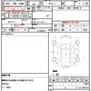 honda n-van 2019 CFJ1603219 image 10