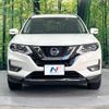 nissan x-trail 2021 -NISSAN--X-Trail 5AA-HNT32--HNT32-192546---NISSAN--X-Trail 5AA-HNT32--HNT32-192546- image 15