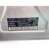 mercedes-benz e-class 2006 CFJ1842623 image 24
