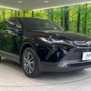 toyota harrier 2023 -TOYOTA--Harrier 6BA-MXUA80--MXUA80-0096960---TOYOTA--Harrier 6BA-MXUA80--MXUA80-0096960- image 16