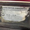 toyota land-cruiser-prado 1992 -TOYOTA--Land Cruiser Prado LJ78G--0025489---TOYOTA--Land Cruiser Prado LJ78G--0025489- image 13