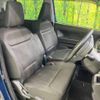 suzuki wagon-r 2019 -SUZUKI--Wagon R DAA-MH55S--MH55S-301580---SUZUKI--Wagon R DAA-MH55S--MH55S-301580- image 9