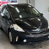 toyota prius-α 2014 -TOYOTA--Prius α ZVW41W-0001773---TOYOTA--Prius α ZVW41W-0001773- image 5