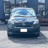 toyota sienta 2017 -TOYOTA 【豊田 500ﾐ4970】--Sienta DBA-NSP170G--NSP170-7094580---TOYOTA 【豊田 500ﾐ4970】--Sienta DBA-NSP170G--NSP170-7094580- image 14