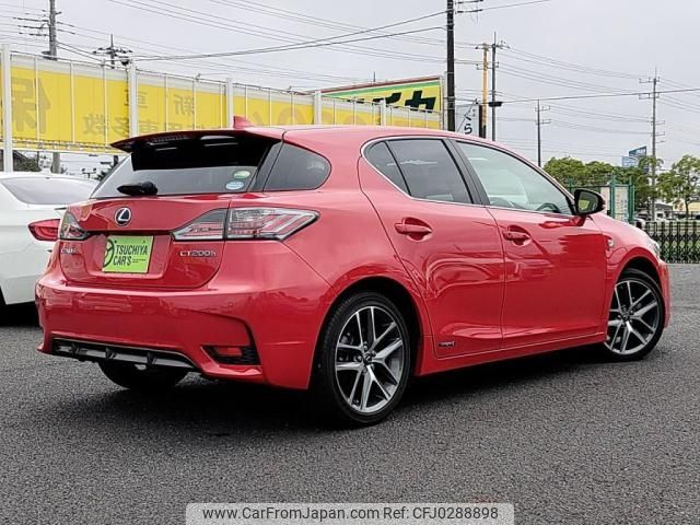 lexus ct 2017 -LEXUS--Lexus CT DAA-ZWA10--ZWA10-2304984---LEXUS--Lexus CT DAA-ZWA10--ZWA10-2304984- image 2