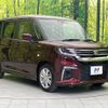 suzuki solio 2023 CFJ1699233 image 16