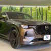 mazda mazda-others 2022 CFJ1528680 image 17
