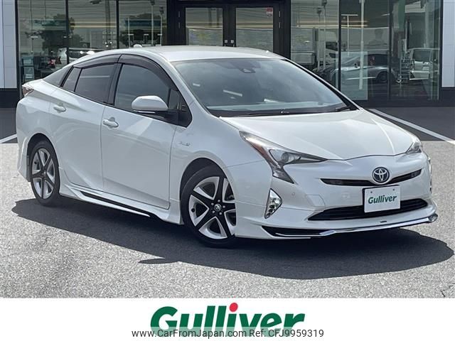 toyota prius 2016 -TOYOTA--Prius DAA-ZVW51--ZVW51-6036092---TOYOTA--Prius DAA-ZVW51--ZVW51-6036092- image 1