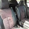 toyota noah 2014 -TOYOTA 【春日井 500ち4000】--Noah ZRR80G-0087747---TOYOTA 【春日井 500ち4000】--Noah ZRR80G-0087747- image 10