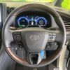 toyota alphard 2024 CFJ1677474 image 12