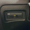 nissan murano 2013 CFJ1588044 image 7