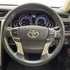 toyota mark-x 2017 CFJ1703853 image 10