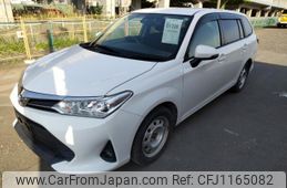 toyota corolla-fielder 2018 quick_quick_DBA-NRE161G_NRE161-0056863