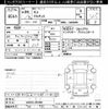 nissan moco 2014 -NISSAN--Moco MG33S-427060---NISSAN--Moco MG33S-427060- image 3
