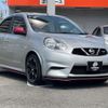 nissan march 2020 -NISSAN--March 5BA-K13--K13-507178---NISSAN--March 5BA-K13--K13-507178- image 22