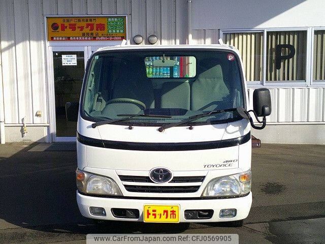 toyota dyna-truck 2008 -TOYOTA--Dyna ADF-KDY281--KDY281-0002404---TOYOTA--Dyna ADF-KDY281--KDY281-0002404- image 2