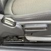 mini mini-others 2016 CFJ1668954 image 6