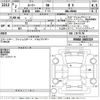 toyota roomy 2020 -TOYOTA--Roomy M900A-0465319---TOYOTA--Roomy M900A-0465319- image 3