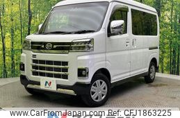 daihatsu atrai 2024 CFJ1863225