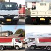 hino dutro 2015 quick_quick_TKG-XZC610T_XZC610-0006197 image 2