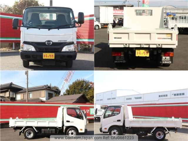 hino dutro 2015 quick_quick_TKG-XZC610T_XZC610-0006197 image 2