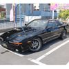 toyota supra 1992 GOO_JP_700102067530240726002 image 4