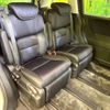 honda odyssey 2015 CFJ1515669 image 9