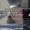 honda fit 2009 -HONDA--Fit DBA-GE6--GE6-1183372---HONDA--Fit DBA-GE6--GE6-1183372- image 6