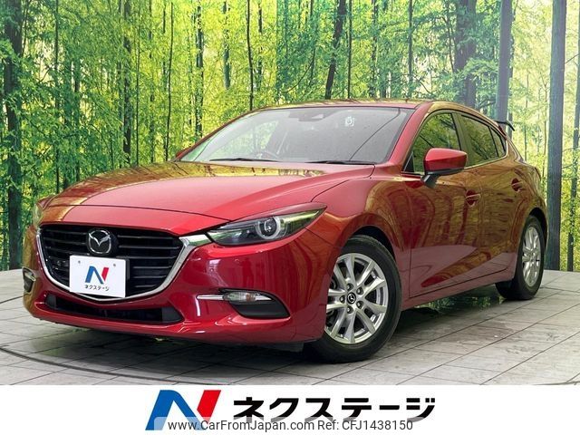 mazda axela 2017 -MAZDA--Axela LDA-BMLFS--BMLFS-108448---MAZDA--Axela LDA-BMLFS--BMLFS-108448- image 1