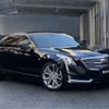 cadillac ct6 2018 -GM--Cadillac CT6 ABA-O1SL--1G6K95RS2JU123621---GM--Cadillac CT6 ABA-O1SL--1G6K95RS2JU123621- image 9