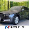 mazda cx-8 2018 -MAZDA--CX-8 3DA-KG2P--KG2P-127944---MAZDA--CX-8 3DA-KG2P--KG2P-127944- image 1