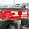 nissan diesel-ud-quon 2016 -NISSAN--Quon QPG-GK5XAB--JNCMM90A3G-****790---NISSAN--Quon QPG-GK5XAB--JNCMM90A3G-****790- image 7