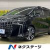 toyota alphard 2022 -TOYOTA--Alphard 3BA-AGH30W--AGH30-0411380---TOYOTA--Alphard 3BA-AGH30W--AGH30-0411380- image 1