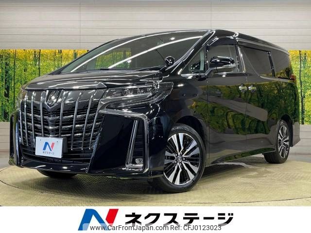 toyota alphard 2022 -TOYOTA--Alphard 3BA-AGH30W--AGH30-0411380---TOYOTA--Alphard 3BA-AGH30W--AGH30-0411380- image 1