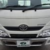 toyota dyna-truck 2017 -TOYOTA 【越谷 400ｻ6675】--Dyna TRY230--0128230---TOYOTA 【越谷 400ｻ6675】--Dyna TRY230--0128230- image 12