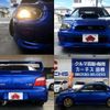 subaru impreza 2003 -SUBARU--Impreza GH-GDB--GDB-022844---SUBARU--Impreza GH-GDB--GDB-022844- image 9