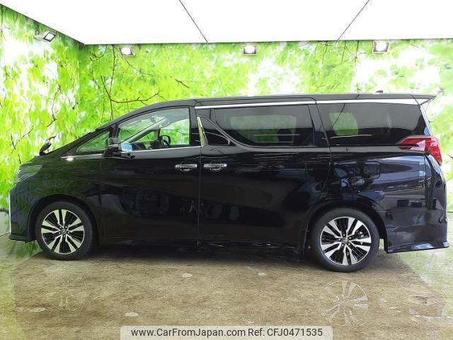 toyota alphard 2022 quick_quick_3BA-AGH30W_AGH30-0440615 image 2