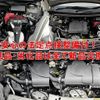 toyota passo 2013 -TOYOTA--Passo KGC30--0143022---TOYOTA--Passo KGC30--0143022- image 27