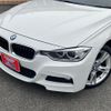 bmw 3-series 2014 -BMW 【広島 302ﾂ2961】--BMW 3 Series 3D20--0NS44693---BMW 【広島 302ﾂ2961】--BMW 3 Series 3D20--0NS44693- image 14