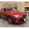 mazda cx-3 2018 -MAZDA--CX-3 6BA-DKEFW--DKEFW-107072---MAZDA--CX-3 6BA-DKEFW--DKEFW-107072- image 7