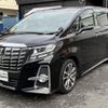 toyota alphard 2016 quick_quick_DBA-AGH30W_AGH30-0039857 image 1