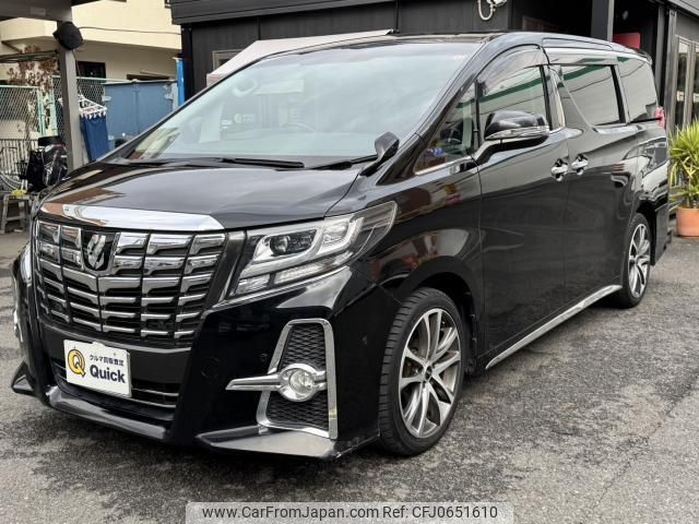 toyota alphard 2016 quick_quick_DBA-AGH30W_AGH30-0039857 image 1