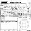 toyota raize 2022 -TOYOTA--Raize A201A-0010806---TOYOTA--Raize A201A-0010806- image 3