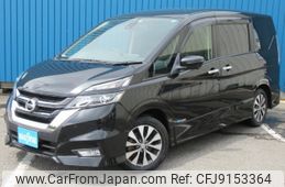 nissan serena 2018 -NISSAN--Serena GFC27--096009---NISSAN--Serena GFC27--096009-