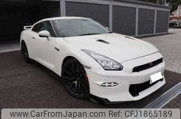 nissan gt-r 2024 CFJ1865189