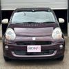 toyota passo 2014 -TOYOTA--Passo DBA-KGC30--KGC30-0180441---TOYOTA--Passo DBA-KGC30--KGC30-0180441- image 38