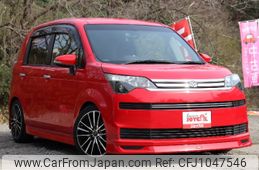 toyota spade 2014 -TOYOTA--Spade NCP141--9099045---TOYOTA--Spade NCP141--9099045-